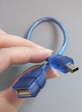 汽车OTG线U盘转接头 USB母转T口 T型车载MP3转换线 OTG数据线 V3