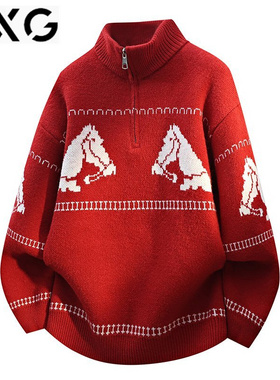 GXG半拉链立领毛衣男冬季新款羊毛衫本命年百搭红色针织打底衫男