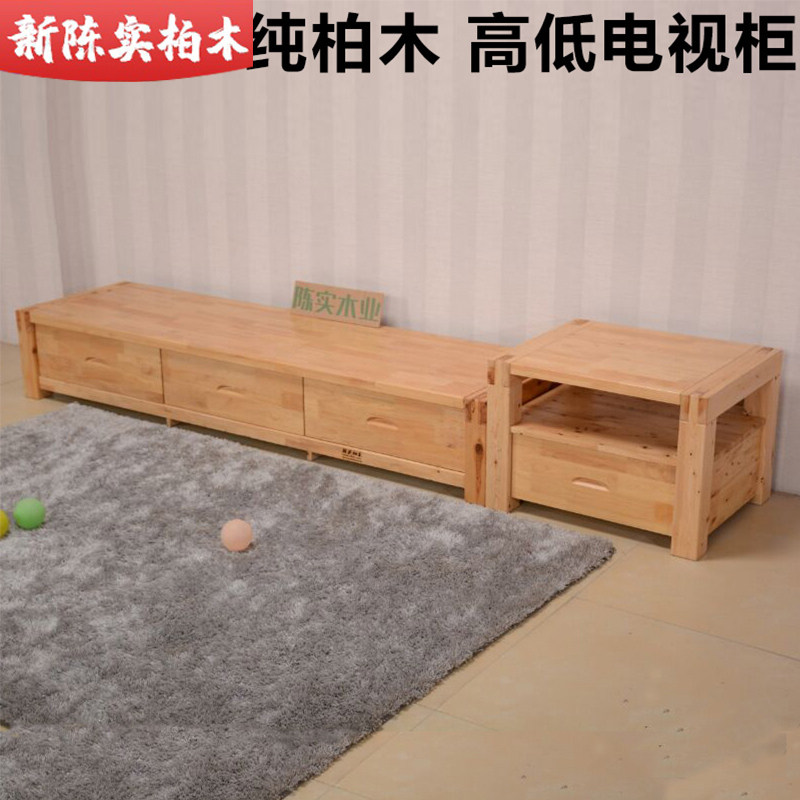 成都新款陈实田园成人家具厂全柏木电视柜纯实木视听柜客厅整装