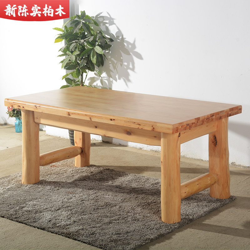 成都单层本色直脚茶几小桌子纯柏木家具原装田园茶台新款直脚茶桌