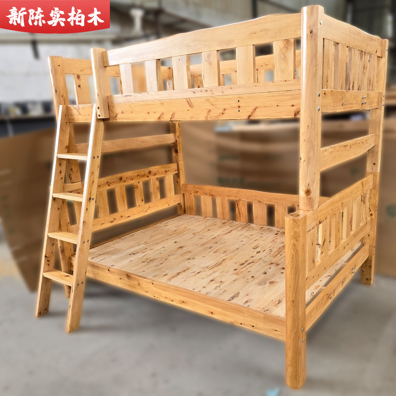 全实木床上下床成人子母床小户型多功能高低床儿童床双层木床套装
