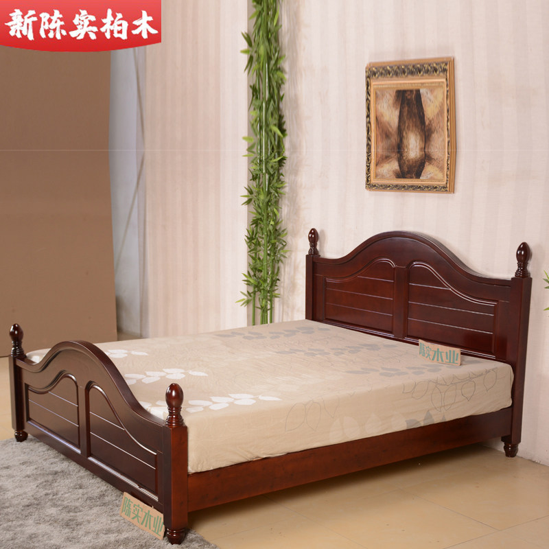 柏木双人床现代中式风全实木床