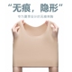 简态无痕束胸内衣显小超平隐形大胸显小束胸运动防震学生弹力背心