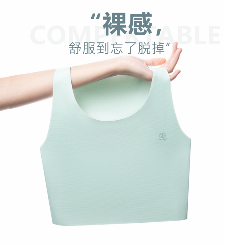 束胸内衣大胸显小夏季薄款无痕束胸隐形裹胸中性显瘦大码超平