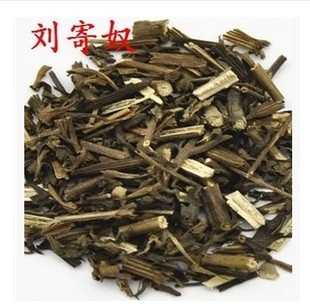 中药材刘寄奴 南刘寄奴 /金寄奴/奇蒿/南寄奴500克2斤包邮