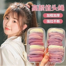 头绳发圈简约发饰扎头发橡皮筋女高马尾发绳耐用胶圈百搭皮套头饰