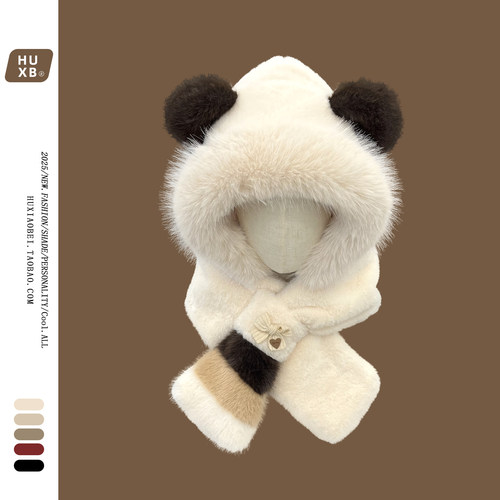 帽子围巾一体两件套加厚毛绒