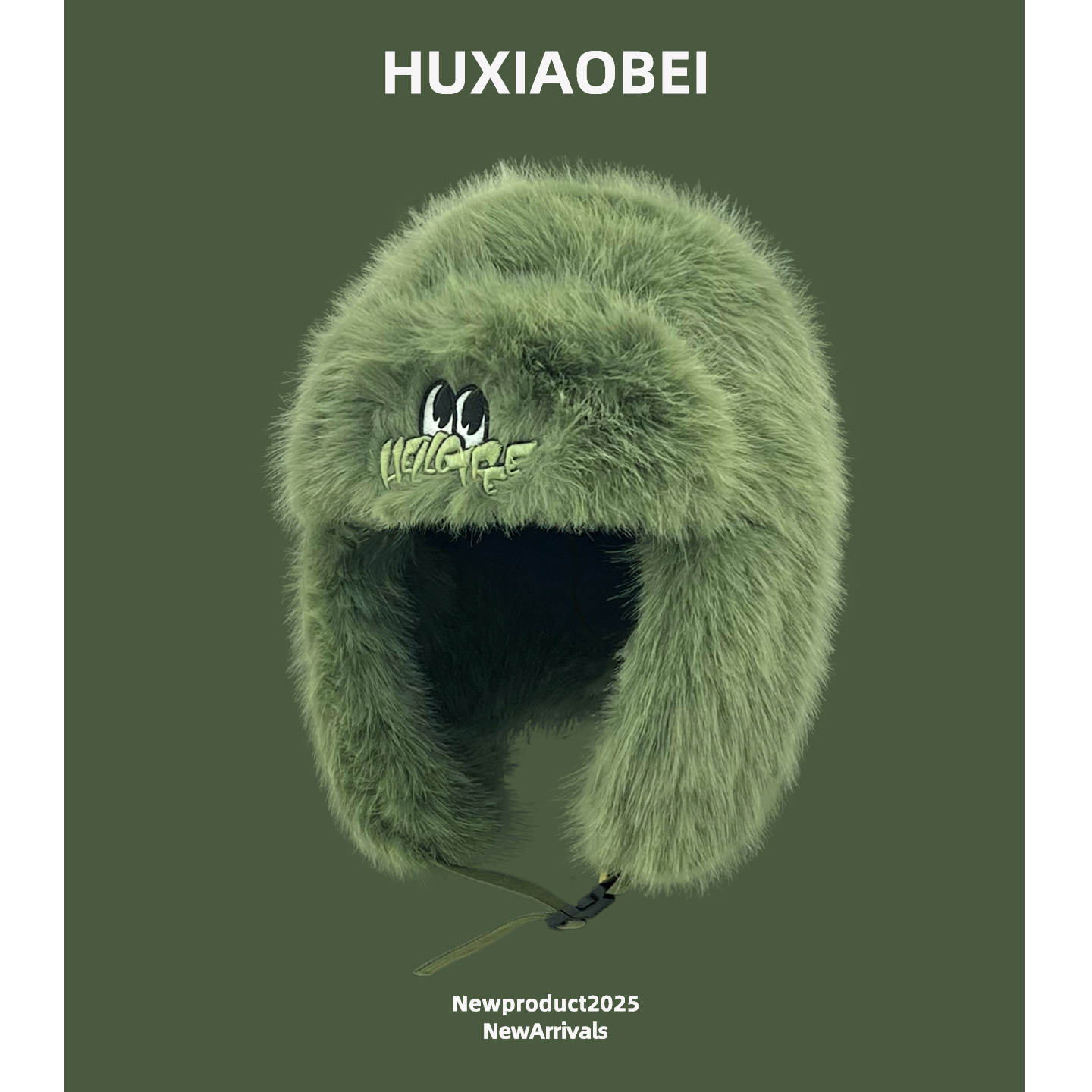 毛绒怪兽眼睛雷锋帽子女冬季保暖