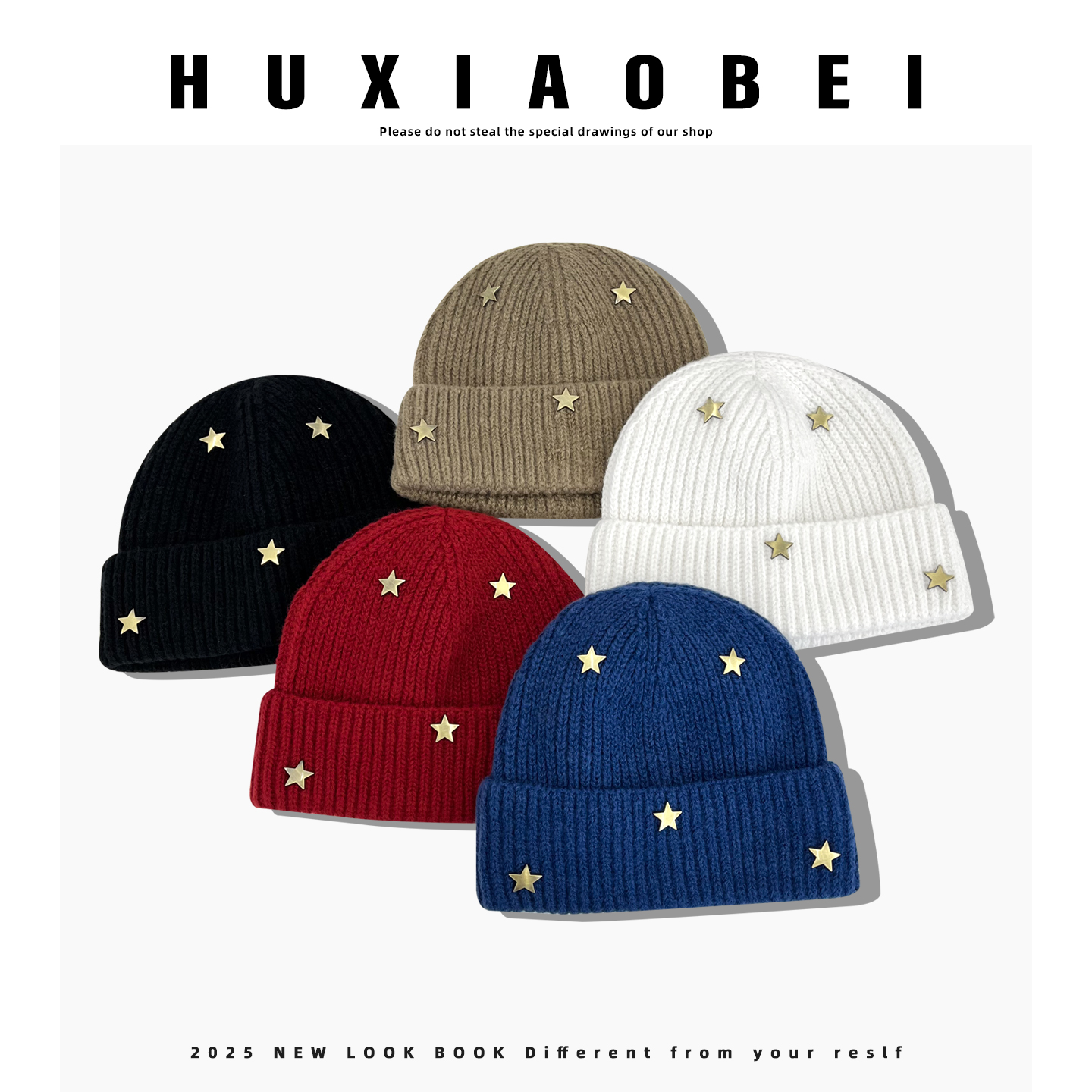 出游复古男女秋冬金属星星毛线帽