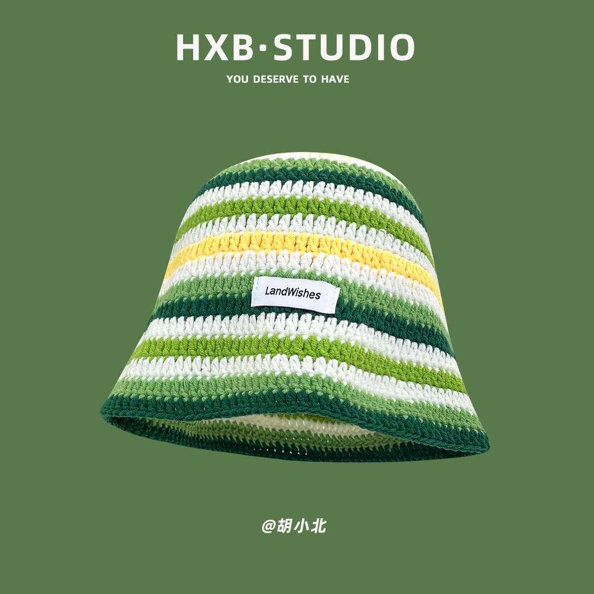 出游百搭男女彩色条纹针织帽