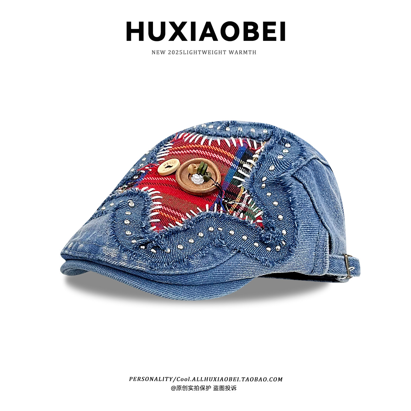 日系复古纽扣五角星贴布牛仔前进帽子文艺百搭简约反戴鸭舌贝雷帽,服饰配件/皮带/帽子/围巾,帽子,淘宝优惠券,粉丝福利购,淘宝优惠卷