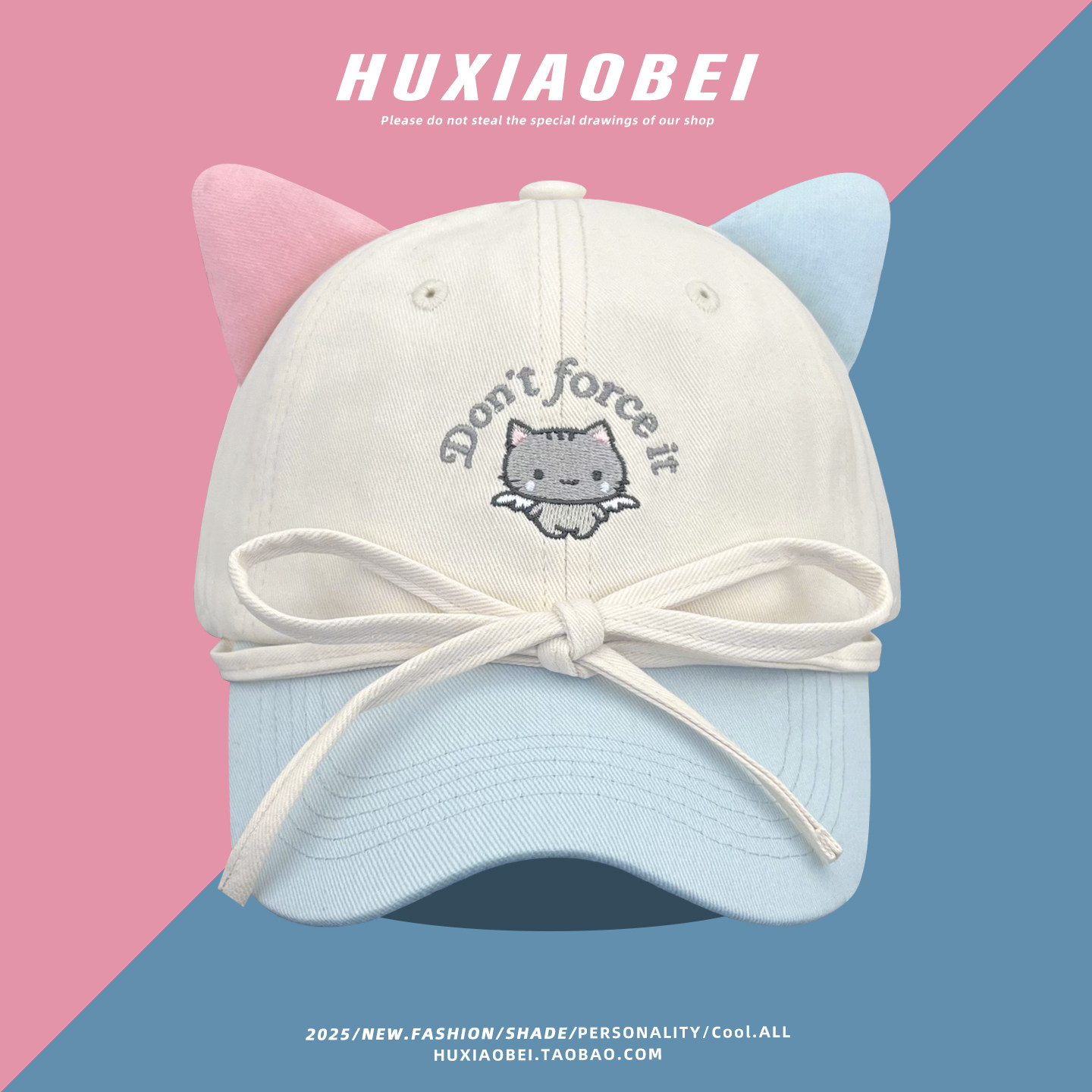 可爱甜美猫耳拼色蝴蝶结系带鸭舌帽女春夏出游宽檐显脸小棒球帽子,服饰配件/皮带/帽子/围巾,帽子,淘宝优惠券,粉丝福利购,淘宝优惠卷