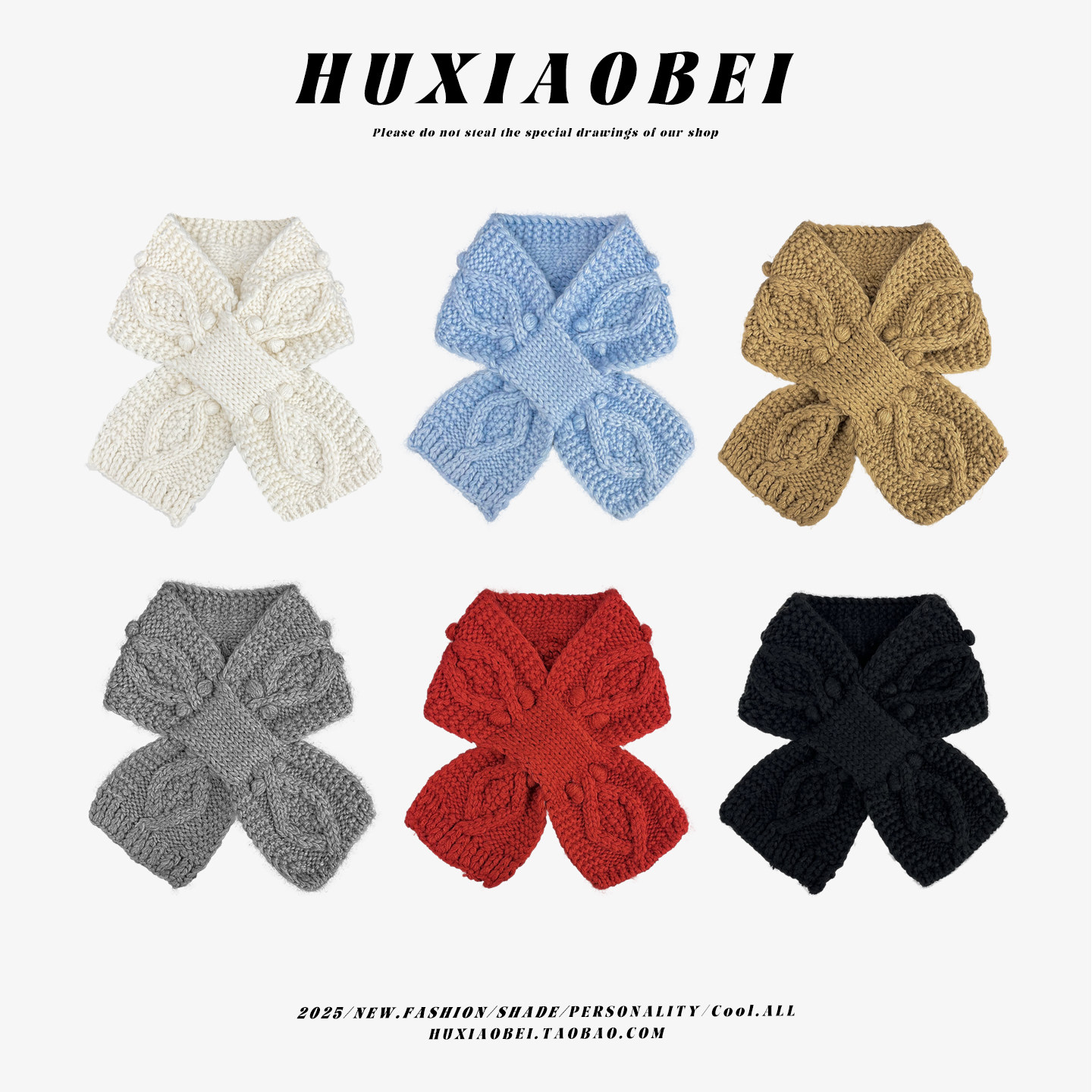 韩系ins纯色麻花柔软针织毛线围巾女秋冬季出游保暖护颈交叉围脖