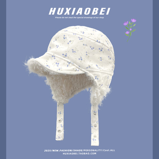 韩系碎花小清新毛绒雷锋帽女秋冬出游骑行保暖防寒加厚护耳飞行帽