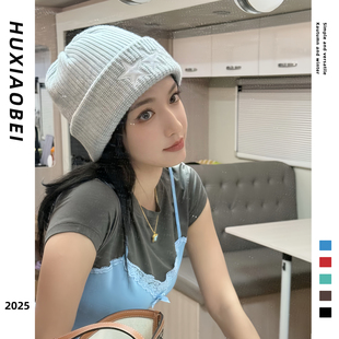 程潇同款星星灰色毛线帽子女2025秋冬保暖护耳帽百搭显脸小针织帽