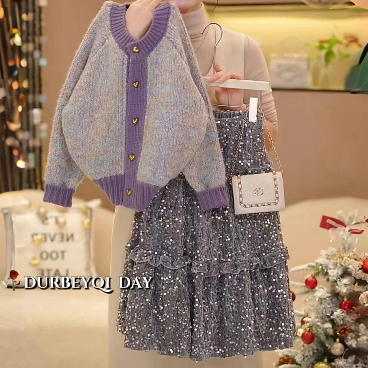 女童毛衣开衫加绒半身裙套装秋冬款2025新款针织衫亮片蛋糕裙洋气