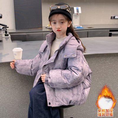 冬款女童棉袄2025新款冬装儿童加厚羽绒棉衣女大童超好看棉服外套