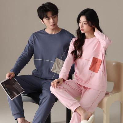 珊瑚绒加厚夹棉保暖睡衣套装