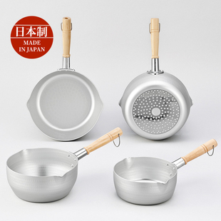 正品北陆铝雪平锅日本原装进口无涂层家用煮奶锅煮面多用途木柄锅