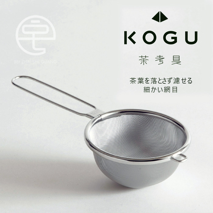 日本制下村18-8不锈钢超细密叠织工艺茶漏茶滤单柄200目茶叶过滤,餐饮具,茶滤,淘宝优惠券,粉丝福利购,淘宝优惠卷