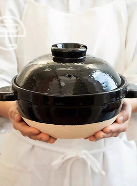 日本制进口长谷园伊贺烧双盖土锅焖饭煲汤煲粥炖煮耐热大号砂锅