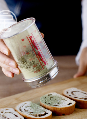 日本制cakeland糖粉罐撒盐佐料烘焙撒可可粉超细网神器烧烤调料罐