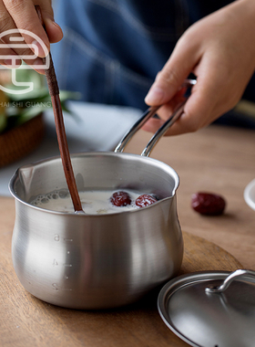 日本制进口吉川不锈钢小奶锅带刻度辅食锅小油锅烘焙小锅家用厨房