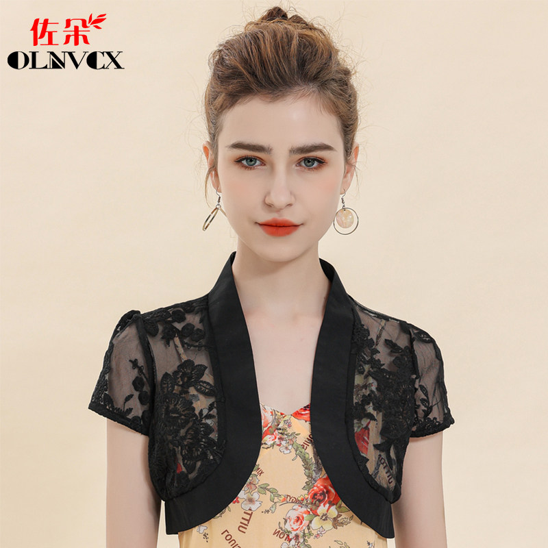 蕾丝小披肩女短款2023春夏新外套百搭坎肩配旗袍吊带裙子外搭开衫