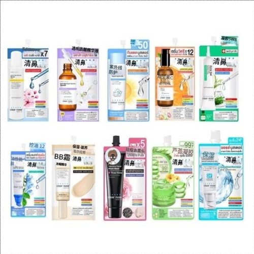 Clear nose 泰国7-11便利店同款网红爆款精华液 便携装