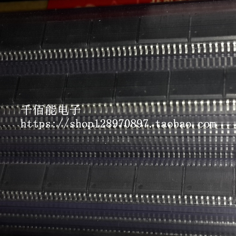 MDT2051S兼容PIC16C711 脚位一对一 贴片SOP16 原装可代烧录