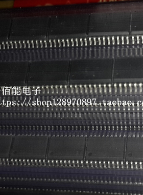 MDT2051S兼容PIC16C711 脚位一对一 贴片SOP16 原装可代烧录