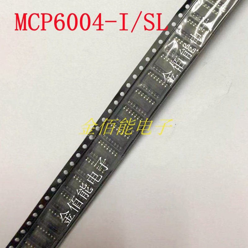mcp6004-i sl mcp6004 贴片sop14  运算放大器芯片 原装