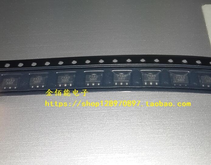 qx7135e35 qx7135e38 350ma 380ma 恒流驱动芯片 贴片sot89 原装