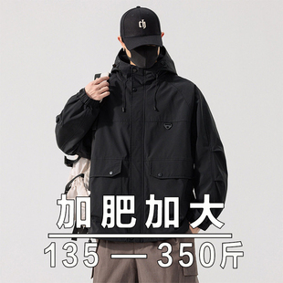 男士大码户外连帽夹克早秋冬款胖男生工装潮流加肥加大号休闲外套
