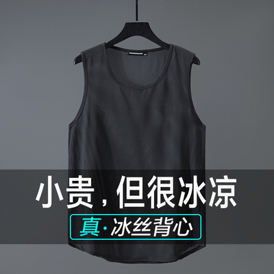 夏季薄款镂空透气运动汗衫背心潮