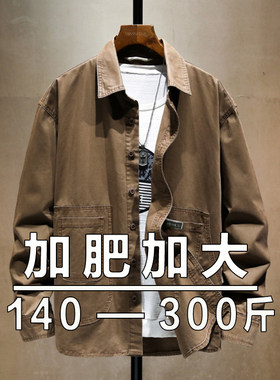 加肥加大卡其色翻领长袖牛仔衬衫
