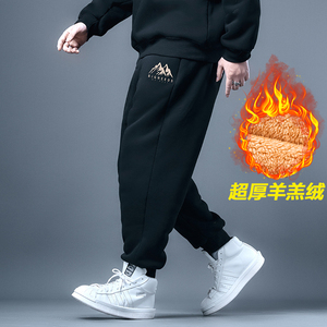 冬季羊羔绒运动裤男士加绒加厚胖子爸爸长裤宽松休闲棉裤加肥加大
