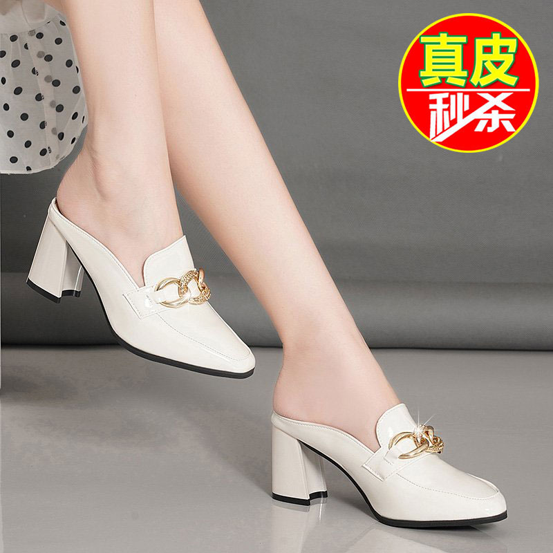 意尔康真皮女士凉拖鞋百搭浅口