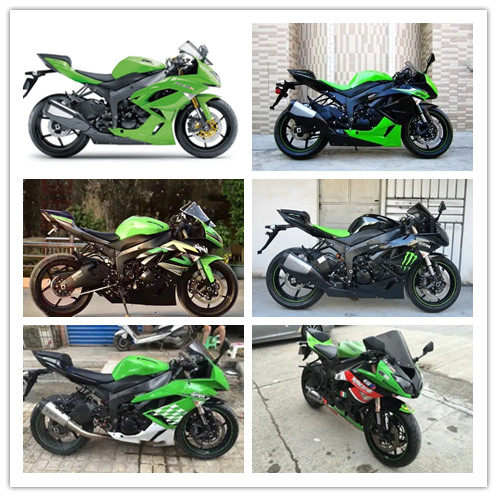 川崎ZX-6R 636 599 09-10-11-12 外壳 全车板 包围护板 导流罩