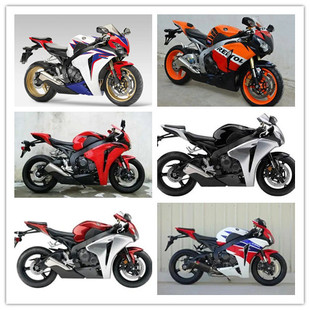 包围护板 外壳 全车板 适用于本田CBR1000RR
