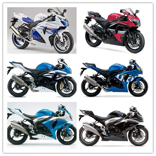 适用于铃木K9 GSX1000 大R 09-16年 全车外壳 护板 全车板