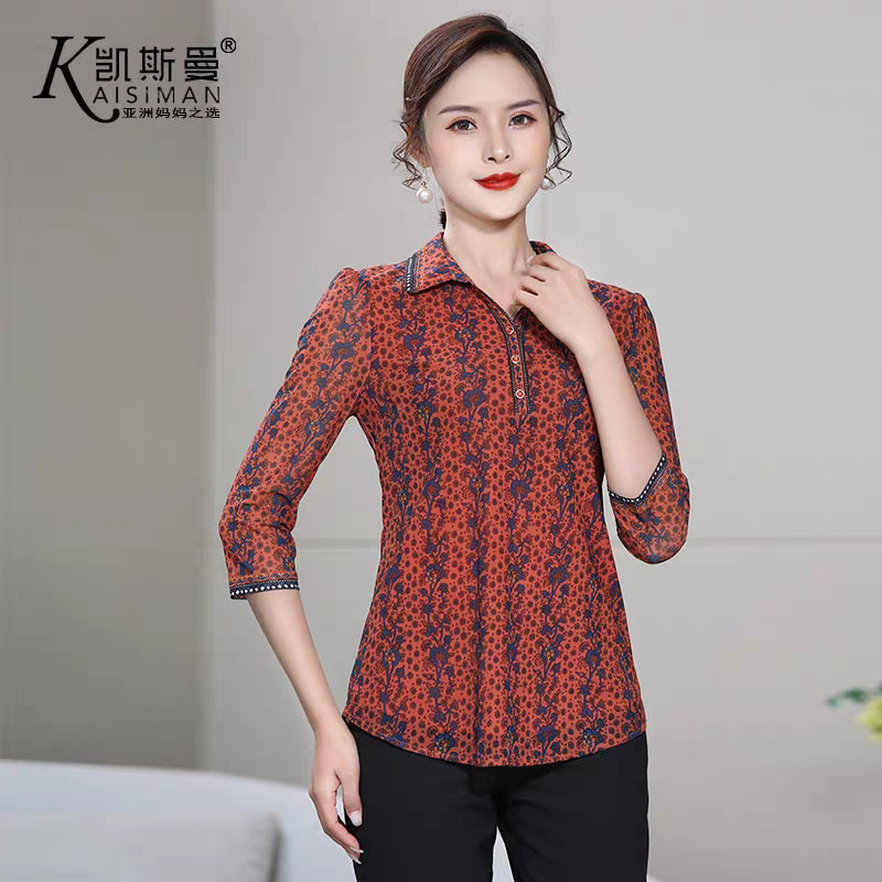 凯斯曼女装新款春装妈妈花色女秋上衣中长款中老年台湾网纱T恤