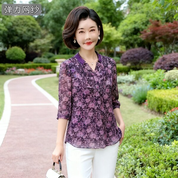 凯斯曼印花台湾纱T恤中年女装时尚减龄上衣中老年春夏装小衫薄款