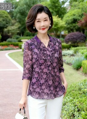 凯斯曼印花台湾纱T恤中年女装时尚减龄上衣中老年春夏装小衫薄款