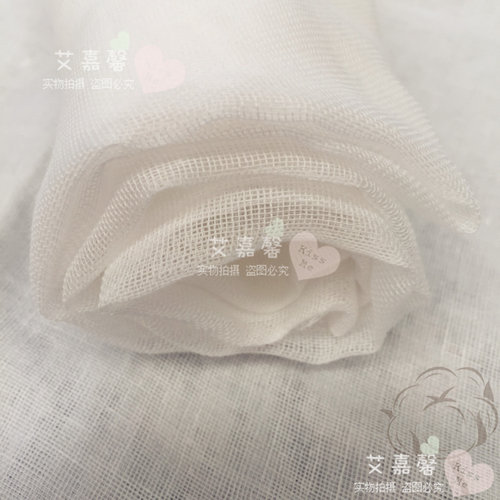 纯棉纱布布料过滤包手工diydiy