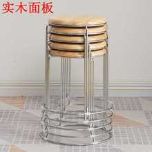 可叠放实木餐饮店高凳子家用小圆凳铁凳加厚板凳餐厅流水线软独凳