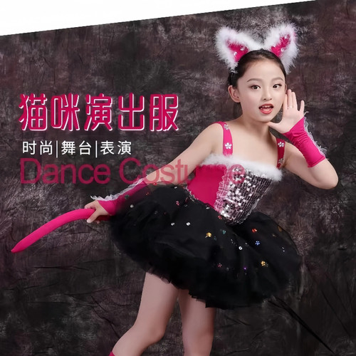 爱跳舞的小怪兽表演服猫咪动物服装幼儿园学猫叫蓬蓬裙儿童演出服