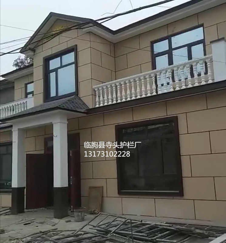 水泥护栏阳台罗马柱仿石别墅防护庭院院墙围栏外墙栅栏老栏杆正品