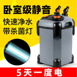 松宝过滤器鱼缸过滤桶三合一净水静音循环泵外挂滤筒草缸外置滤盒