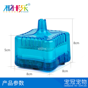 高效过滤迷你X水妖精气动式生化过滤器吸便器 陶瓷 圆形鱼缸过滤